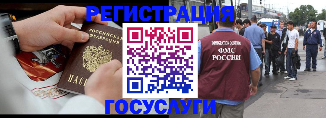 найти адрес прописки в Кашире