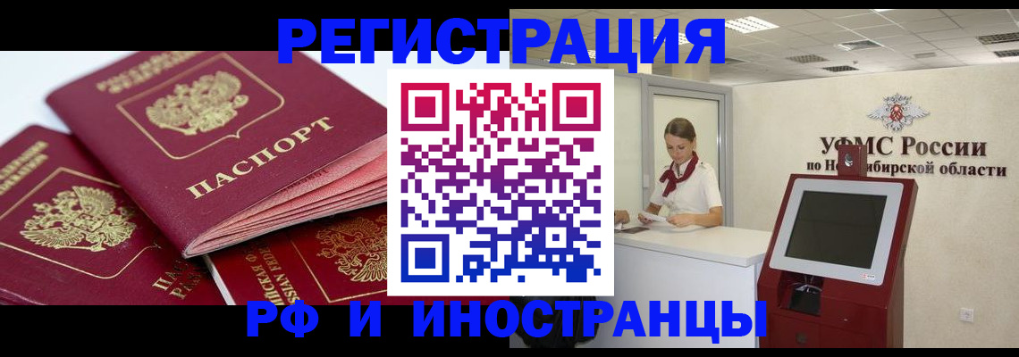 форма 3 в Кашире