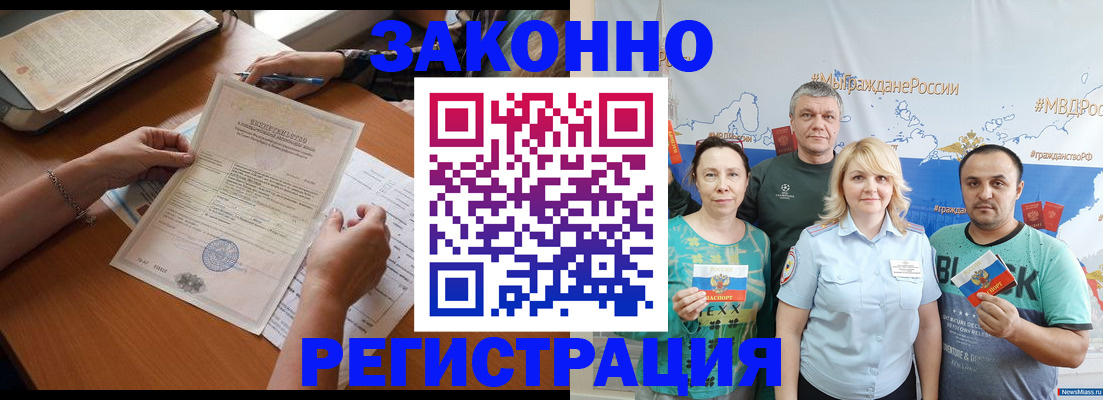 форма 3 в Кашире